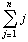 sum_{j=1}^n j
